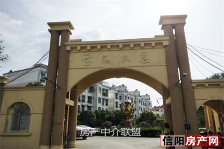 佛山小学附近花千树3室2厅1卫80万108m2出售