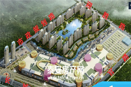 一品南庭4室2厅1卫93万135m2精装出售