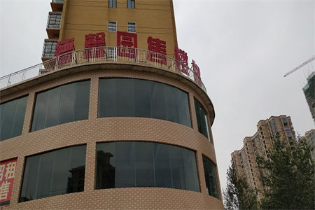 龙兴北里龙凤里小区3室1厅1卫