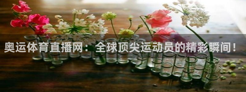 咪咕体育app官方下载