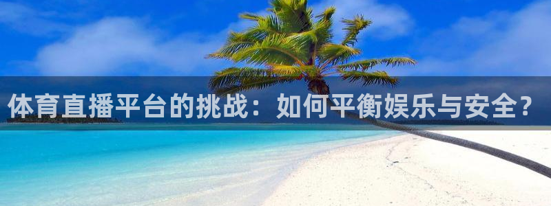 咪咕体育客服电话