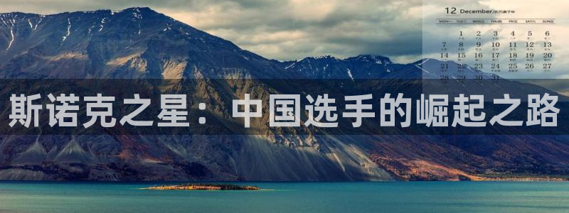 咪咕体育赛事直播