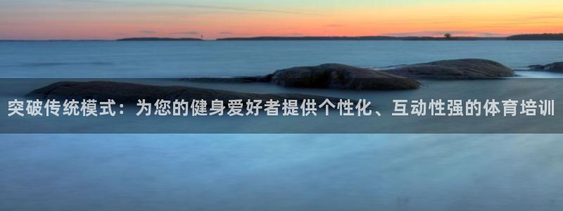 咪咕体育客服电话