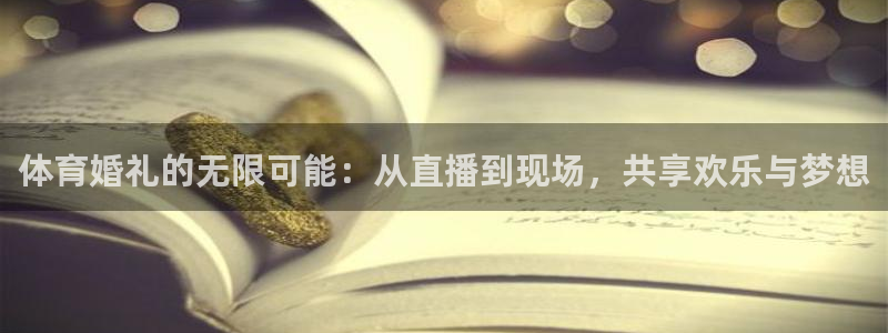 咪咕体育客服电话
